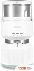 Кофемолка Kitfort KT-7480 (125807)
