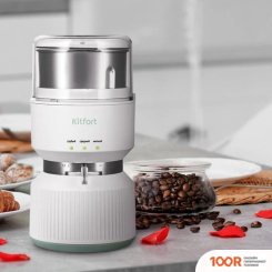 Кофемолка Kitfort KT-7480 (125807)
