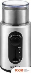Кофемолка Kitfort KT-748 (125806)