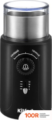 Кофемолка Kitfort KT-747 (125801)