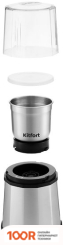 Кофемолка Kitfort KT-746 (125799)