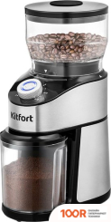 Кофемолка Kitfort KT-744 (125797)