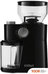 Кофемолка Kitfort KT-741 (125792)