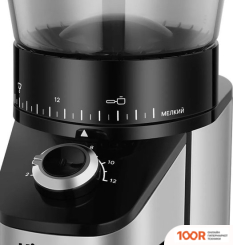 Кофемолка Kitfort KT-7369 (125791)