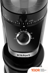 Кофемолка Kitfort KT-7369 (125791)