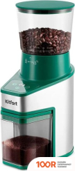 Кофемолка Kitfort KT-7322 (125790)