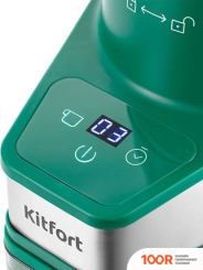 Кофемолка Kitfort KT-7322 (125790)