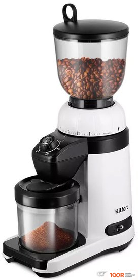 Кофемолка Kitfort KT-7275 (125788)