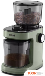 Кофемолка Kitfort KT-7267 (125786)