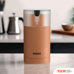 Кофемолка Kitfort KT-7249 (125783)