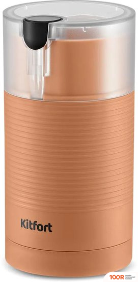 Кофемолка Kitfort KT-7249 (125783)