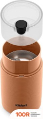 Кофемолка Kitfort KT-7249 (125783)