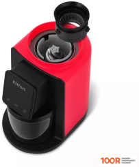 Кофемолка Kitfort KT-7208-1 (125774)