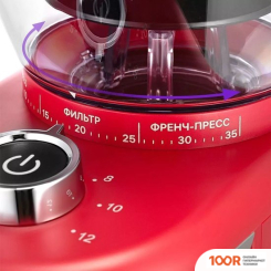 Кофемолка Kitfort KT-7206 (125773)