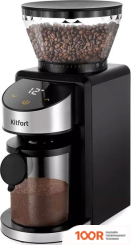 Кофемолка Kitfort KT-7168 (125770)