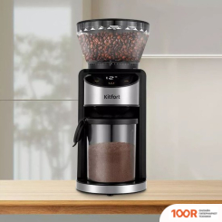 Кофемолка Kitfort KT-7168 (125770)