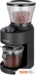 Кофемолка Kitfort KT-7161 (125767)