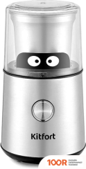 Кофемолка Kitfort KT-7123 (125766)