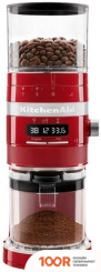 Кофемолка KitchenAid 5KCG8433ECA (125756)