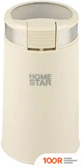 Кофемолка HomeStar HS-2035 (БЕЖЕВЫЙ) (125721)
