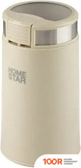 Кофемолка HomeStar HS-2035 (БЕЖЕВЫЙ) (125721)