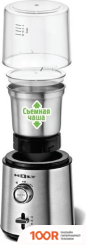 Кофемолка Holt HT-CGR-009 (НЕРЖАВЕЮЩАЯ СТАЛЬ) (125720)
