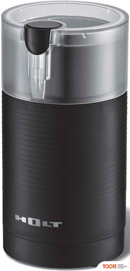 Кофемолка Holt HT-CGR-008 (ЧЕРНЫЙ) (125719)