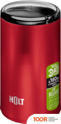 Кофемолка Holt HT-CGR-007 (КРАСНЫЙ) (125717)