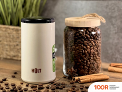 Кофемолка Holt HT-CGR-007 (КАПУЧИНО) (125716)