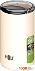 Кофемолка Holt HT-CGR-007 (КАПУЧИНО) (125716)