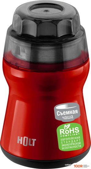 Кофемолка Holt HT-CGR-005 (КРАСНЫЙ) (125714)
