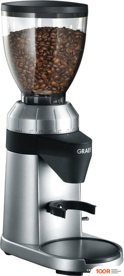 Кофемолка Graef CM800 (125706)