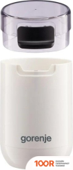 Кофемолка Gorenje SMK150SW (125696)