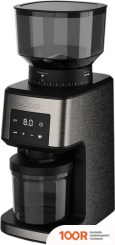 Кофемолка Garlyn CG-02 PRO (125682)