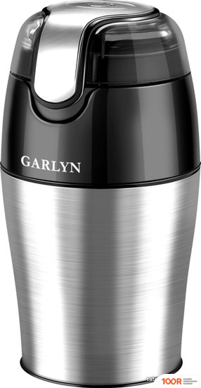 Кофемолка Garlyn CG-01 (125681)