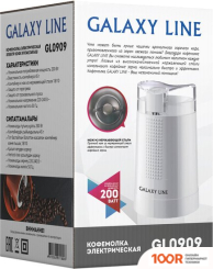 Кофемолка Galaxy Line GL0909 (125679)