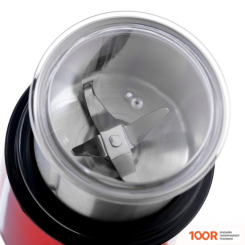 Кофемолка First FA-5486-2-RE (125668)