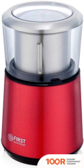 Кофемолка First FA-5486-2-RE (125668)