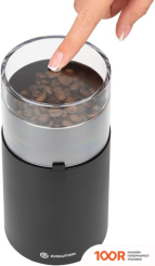 Кофемолка Evolution CRAFTCOFFE CLASSIC ONE (CCC-1) (125664)