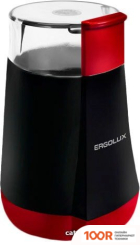 Кофемолка Ergolux ELX-CG02-C43 (125573)
