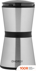 Кофемолка Energy EN-252 (НЕРЖАВЕЮЩАЯ СТАЛЬ) (125571)