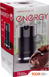 Кофемолка Energy EN-114 (ЧЕРНЫЙ) (125570)