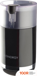 Кофемолка Energy EN-114 (ЧЕРНЫЙ) (125570)