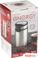 Кофемолка Energy EN-112 (ЧЕРНЫЙ) (125567)