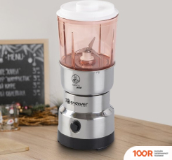 Кофемолка Endever COSTA-1066 (125564)