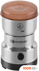 Кофемолка Endever COSTA-1064 (125563)