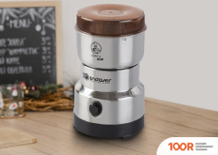 Кофемолка Endever COSTA-1064 (125563)