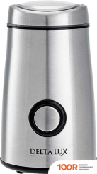 Кофемолка Delta LUX DE-2200 (125549)