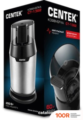Кофемолка CENTEK CT-1362 (125544)