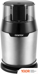 Кофемолка CENTEK CT-1362 (125544)